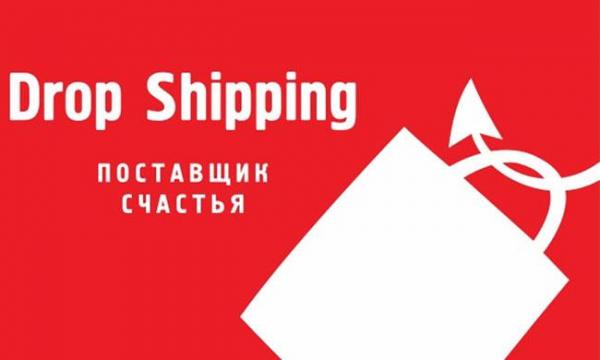 Как открыть секс-шоп за 5 дней: готовое бизнес-решение от «Поставщика Счастья» и AdvantShop Как открыть секс-шоп за 5 дней: готовое бизнес-решение от «Поставщика Счастья» и AdvantShop