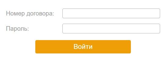 Компания &laquo;ЮБС&raquo;: регистрация и функции личного кабинета
