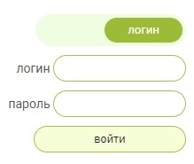Личный кабинет Vnu.ru: инструкция для входа, функции персонального профиля
