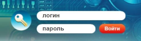 Личный кабинет ДиДАН: подключение, авторизация и удаленное управление Личный кабинет ДиДАН: подключение, авторизация и удаленное управление