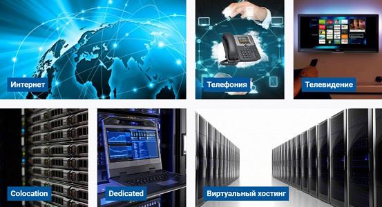 Компания &laquo;Фортекс&raquo;: особенности регистрации и главные возможности личного кабинета
