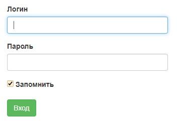 Компания &laquo;ENTER&raquo;: регистрация и функции личного кабинета