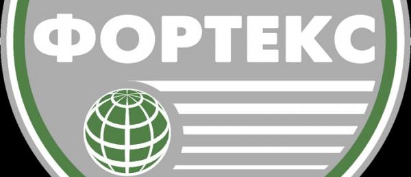 Компания &laquo;Фортекс&raquo;: особенности регистрации и главные возможности личного кабинета