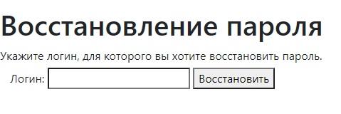 Личный кабинет АВК-Веллком: инструкция по регистрации