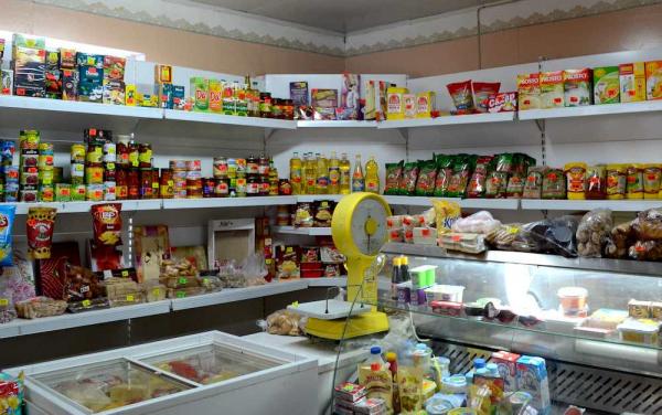 Бизнес план магазина в сельской местности Бизнес план магазина в сельской местности