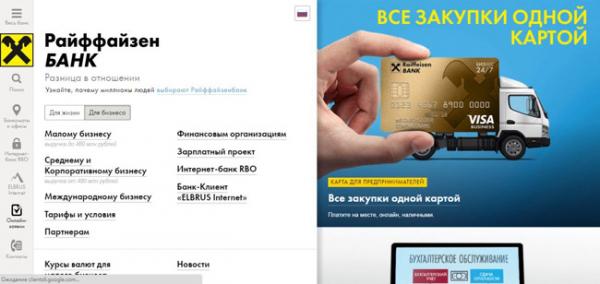 Кредит под залог доли в квартире: можно ли взять?