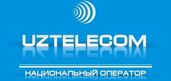 Личный кабинет Uztelecom &ndash; регистрация и вход