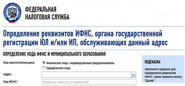 Производство футболок: как организовать бизнес? Производство футболок: как организовать бизнес?