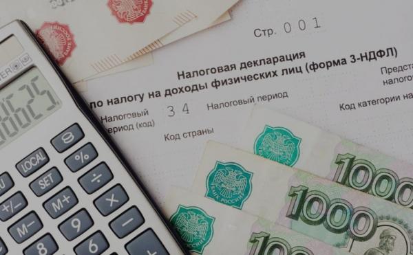 Может ли созаемщик получить налоговый вычет по ипотеке?