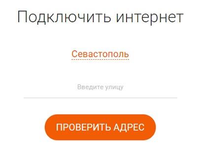 Компания &laquo;ЮБС&raquo;: регистрация и функции личного кабинета
