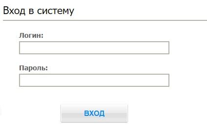Личный кабинет на сайте Псковнефтепродукт: инструкция для входа в аккаунт, функции профиля Личный кабинет на сайте Псковнефтепродукт: инструкция для входа в аккаунт, функции профиля