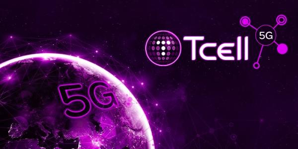 Личный кабинет на сайте tcell.tj: инструкция для входа, подключение к услугам компании Личный кабинет на сайте tcell.tj: инструкция для входа, подключение к услугам компании