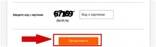 Какие нужны документы для открытия расчетного счета? Какие нужны документы для открытия расчетного счета?