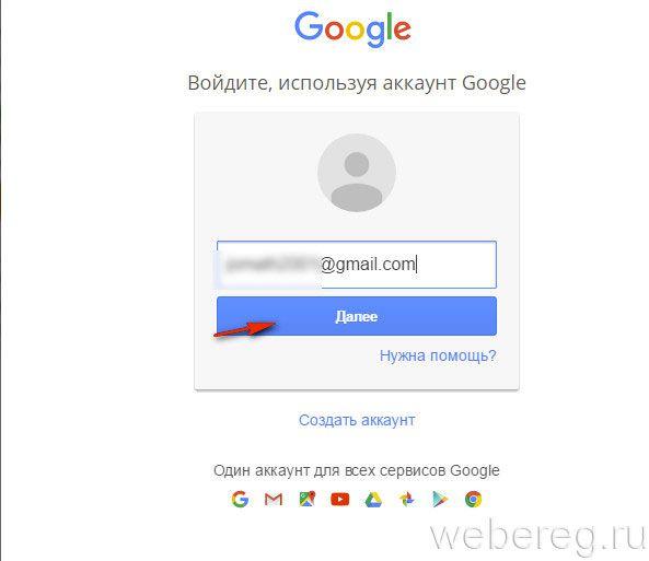 Как зарегистрироваться в игре Agar.io? Как зарегистрироваться в игре Agar.io?