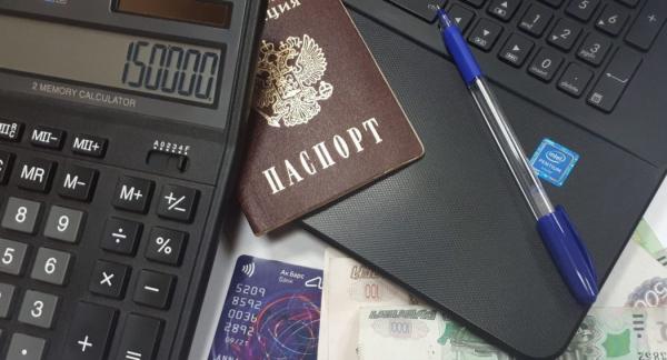 Погашение ипотеки досрочно в Сбербанке: особенности процесса