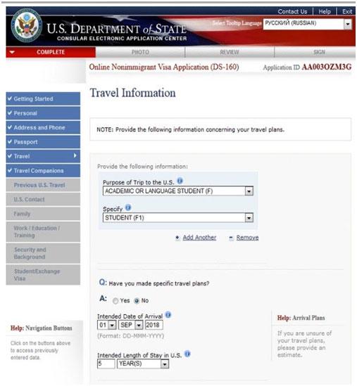 7 шагов, чтобы открыть бизнес в США иностранцу