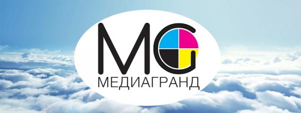 Личный кабинет Медиагранд: инструкция для входа, возможности аккаунта