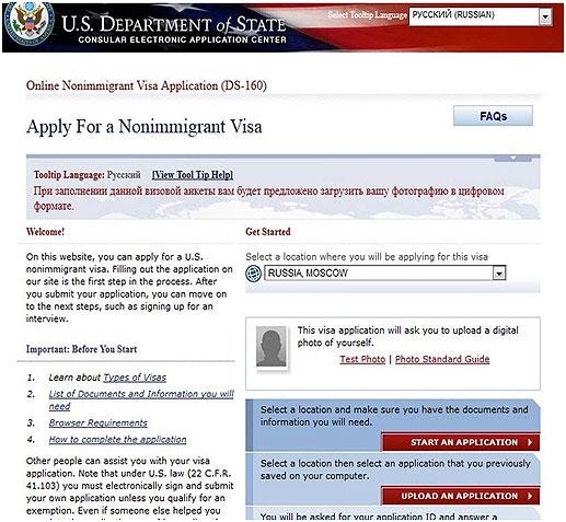 7 шагов, чтобы открыть бизнес в США иностранцу