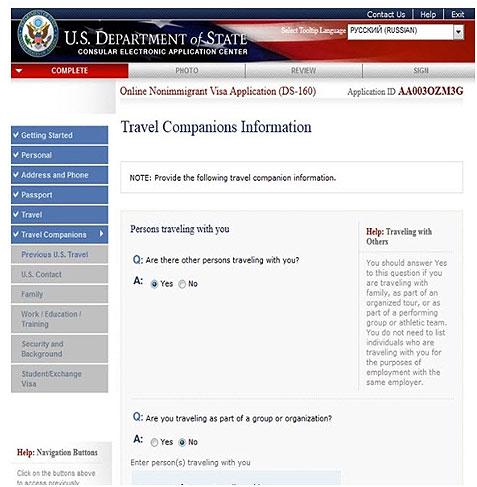 7 шагов, чтобы открыть бизнес в США иностранцу