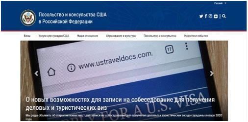 7 шагов, чтобы открыть бизнес в США иностранцу