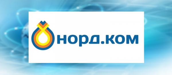 Личный кабинет Норд.ком: алгоритм авторизации, возможности аккаунта