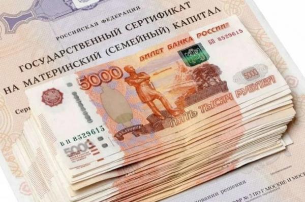 Как взять ипотеку, если нет первоначального взноса?