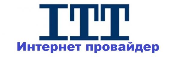 Личный кабинет ИТТ &ndash; регистрация и возможности аккаунта