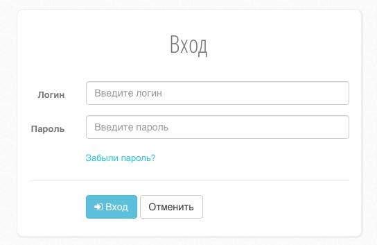 Личный кабинет Маяк нетворк: инструкция для входа, возможности аккаунта