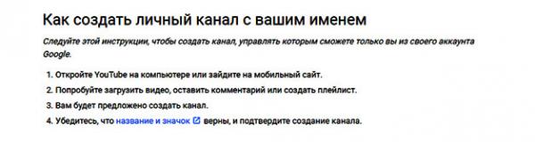 Как раскрутить свой бизнес эффективно: рекомендации Как раскрутить свой бизнес эффективно: рекомендации