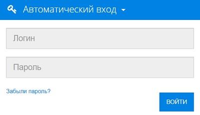 Личный кабинет компании «Хайлинк» Личный кабинет компании «Хайлинк»