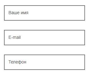 Личный кабинет Малнет: регистрация, вход, восстановление пароля Личный кабинет Малнет: регистрация, вход, восстановление пароля