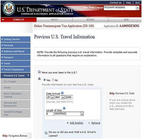 7 шагов, чтобы открыть бизнес в США иностранцу