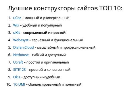 Как раскрутить свой бизнес эффективно: рекомендации Как раскрутить свой бизнес эффективно: рекомендации