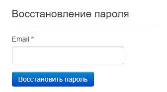 Личный кабинет Малнет: регистрация, вход, восстановление пароля Личный кабинет Малнет: регистрация, вход, восстановление пароля