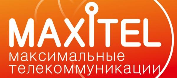 Личный кабинет Максител: инструкция для входа, услуги компании