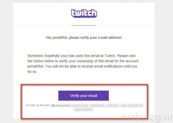Как зарегистрироваться на Twitch.tv Как зарегистрироваться на Twitch.tv