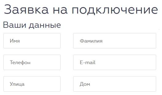 Личный кабинет Медиагранд: инструкция для входа, возможности аккаунта