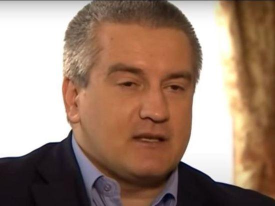 Железная дорога свяжет Крым с Херсонской и Запорожской областями – Аксенов Железная дорога свяжет Крым с Херсонской и Запорожской областями – Аксенов