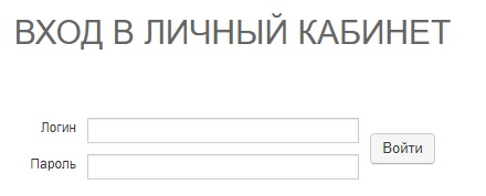 Личный кабинет Цифробар: функции и процедура регистрации Личный кабинет Цифробар: функции и процедура регистрации