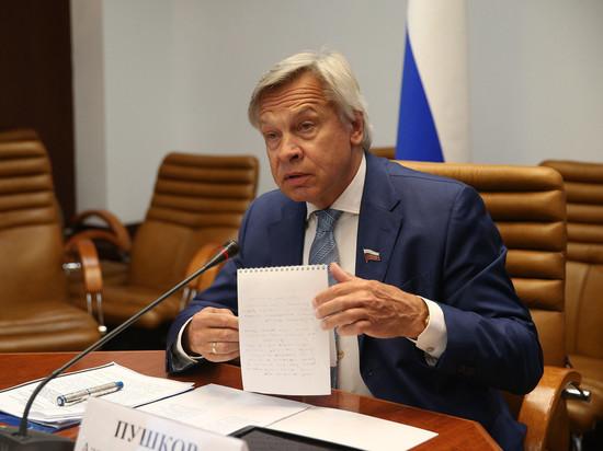 Пушков: отказ от российского газа в 2022-2023 годах стал бы безумием для ФРГ
