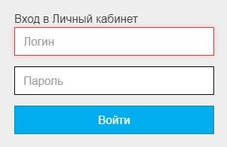 Проводов.нет – регистрация и вход в личный кабинет на официальном сайте Проводов.нет – регистрация и вход в личный кабинет на официальном сайте