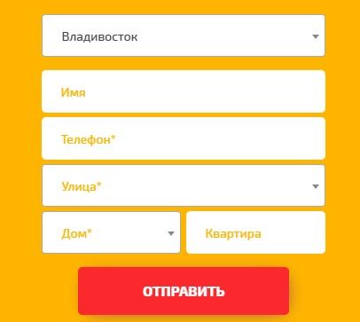 Особенности личного кабинета провайдера АльянсТелеком