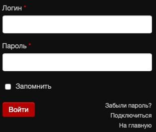Маглан — личный кабинет пользователя Маглан — личный кабинет пользователя