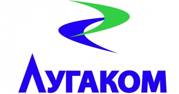 Лутаком &ndash; регистрация и вход в личный кабинет