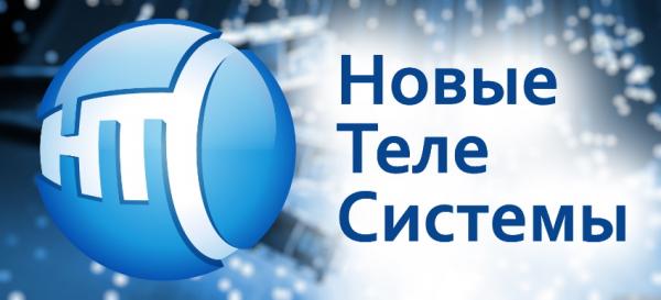 Личный кабинет томского провайдера НТС &ndash; регистрация, вход, функционал
