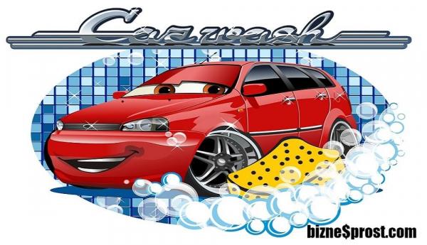 Пошаговый бизнес план автомойки