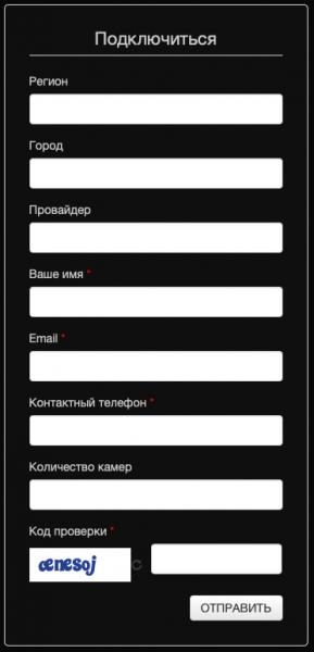 Маглан — личный кабинет пользователя Маглан — личный кабинет пользователя