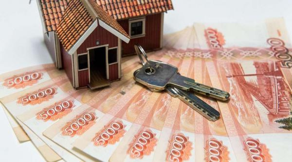 Что такое первоначальный взнос по ипотеке и для чего он нужен?