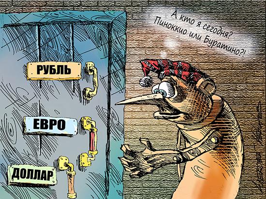Время покупать валюту: чем вызвано рекордное укрепление рубля Время покупать валюту: чем вызвано рекордное укрепление рубля