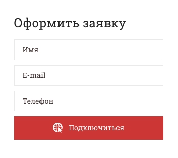 Мосинтер – регистрация и вход в личный кабинет Мосинтер – регистрация и вход в личный кабинет